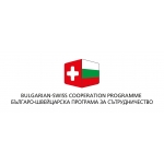 Българо-швейцарска програма за сътрудничество