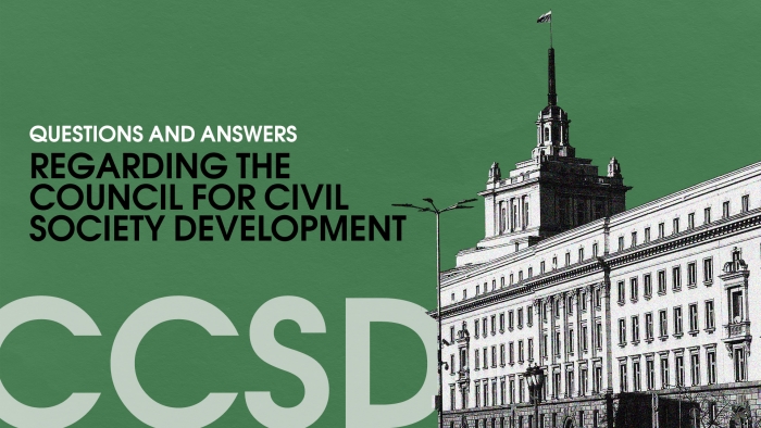 Questions and answers regarding the Council for Civil Society Development