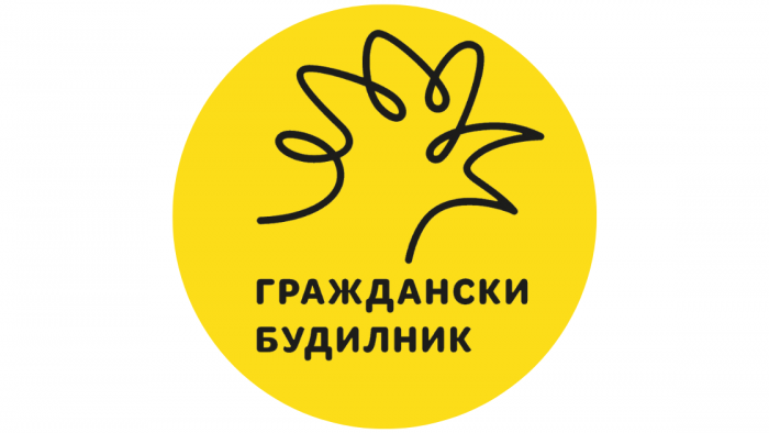 Съпричастни: правата през погледа на изкуството