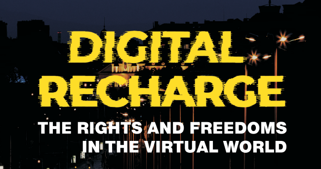 Exhibition "DIGITAL RECHARGE: The Rights and Freedoms in the Virtual World" 2021