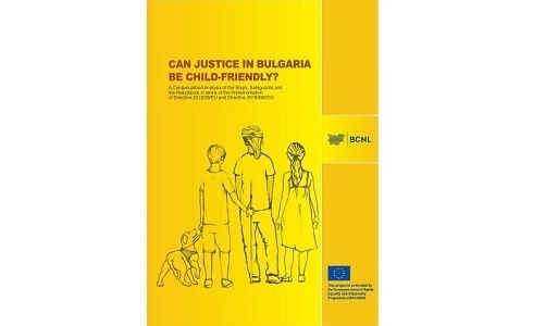 Can Justice in Bulgaria be Child-Friendly?