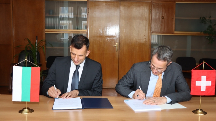 SWISS PROGRAM FOR COOPERATION WILL SUPPORT BULGARIAN CSOs IN THE NEXT 5 YEARS IN BULGARIA
