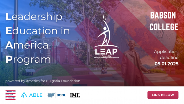 Apply for LEAP - Leadership Education in America Program of America for Bulgaria Foundation