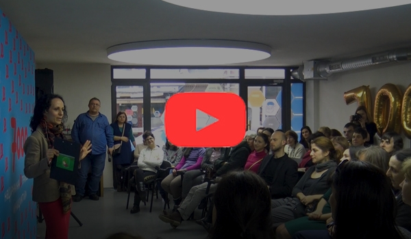 #KaчвайСе | Български център за нестопанско право