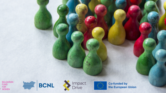 Nearly BGN 5.5 million of EC funds will be invested in the civic sector