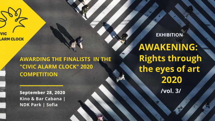 We Are at an Exhibition - for Awakening Stories and Rights From the Time of Pandemic