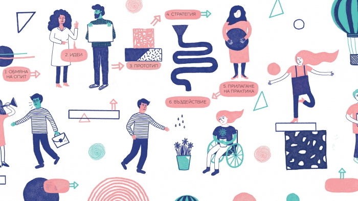 Because there is room for all of us – one day in Lab4e