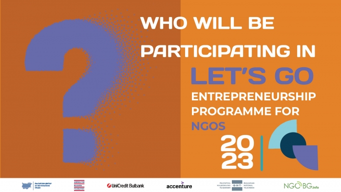 16 Organizations for which "It's Not Just Business" – here's who will be participating in LET's GO Program 2023